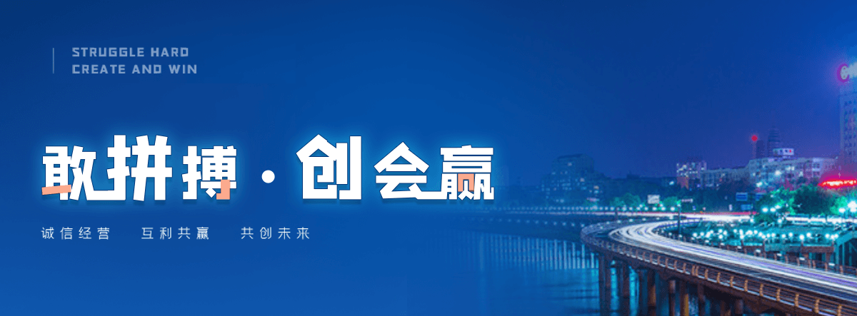 东莞机闸一体渠道闸门